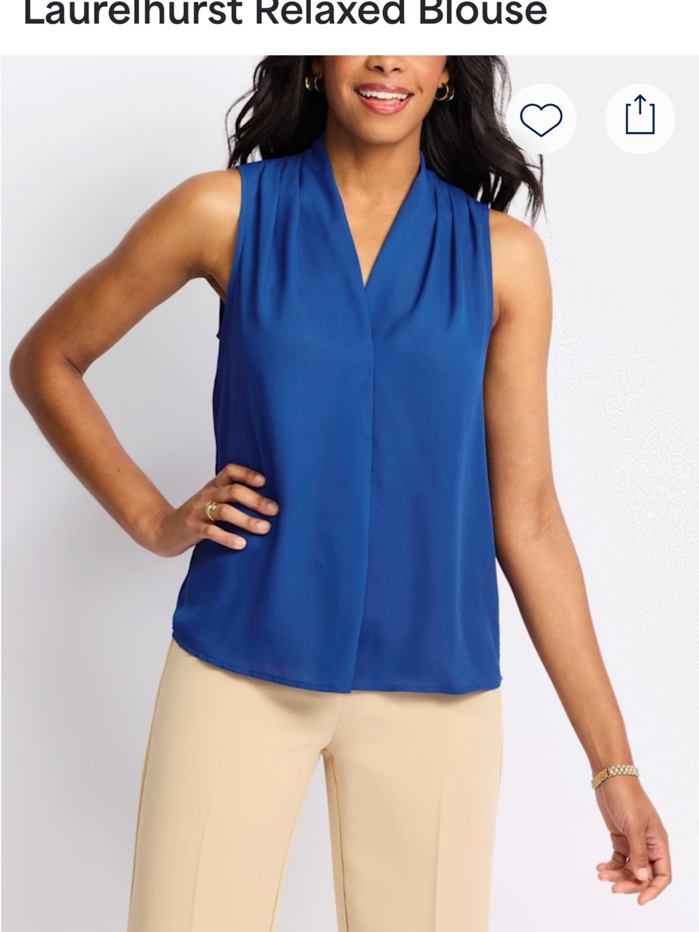 Laurelhurst Relaxed Tank Top - Blue